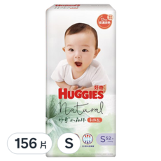 HUGGIES 好奇 小森林黏貼型尿布, S, 156片