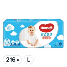 HUGGIES 好奇 雲柔乾爽黏貼型尿布, L, 216片