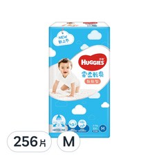 HUGGIES 好奇 雲柔乾爽黏貼型尿布, M, 256片