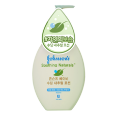 Johnson's 嬌生 舒緩潤膚乳液, 400ml, 1瓶