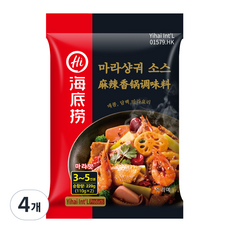 海底撈 麻辣香鍋調味料, 220g, 4個