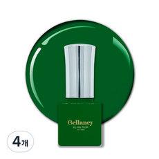 Bellancy One Step凝膠指甲油, SN26 Sap Green, 5ml, 4個