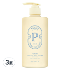 ATIAER 香氛身體乳 Purity棉花香, 500ml, 3瓶