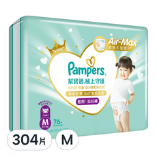 Pampers 幫寶適 台灣公司貨 2024全新 極上守護 一級幫散熱拉拉褲/尿布, M, 304片