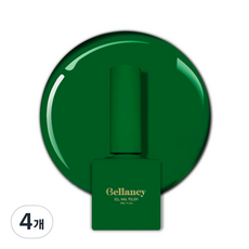 Looks bio Bellancy One Step凝膠指甲油, SN26 Sap Green, 10ml, 4個