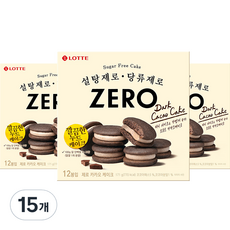 LOTTE 樂天 Zero零糖低卡巧克力派, 171g, 15盒