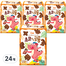 CW 恐龍造型餅乾 巧克力口味, 24盒, 60g