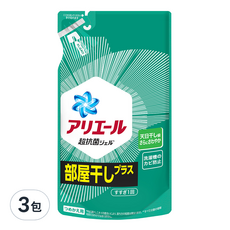 ARIEL 台灣公司貨 抗菌抗臭洗衣精補充包 室內晾衣型, 380ml, 3包