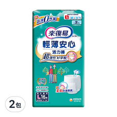 Lifree 來復易 輕薄安心活力褲 成人紙尿褲, L 腰圍30~39吋, 16片, 2包