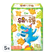喝了 Chungwoo Foods 牛奶的恐龍, 60g, 5個