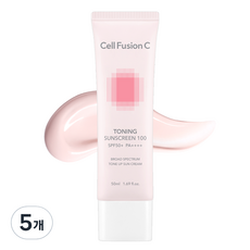 Cell Fusion C 煥白美顏防曬調色霜 SPF50+ PA++++, 50ml, 5條