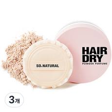 So Natural 乾髮粉香水, 4g, 3個