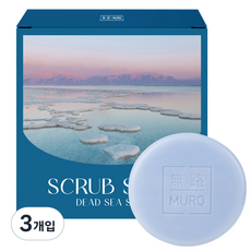 MURO 無路 死海鹽磨砂皂 黃瓜香, 100g, 3入