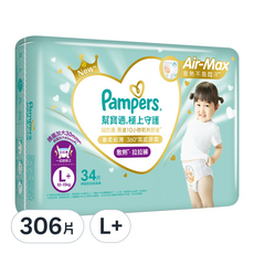 Pampers 幫寶適 台灣公司貨 2024全新 極上守護 一級幫散熱拉拉褲/尿布, L+, 306片