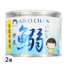 AIKO CHAN 伊藤食品 水煮沙丁魚罐 無鹽, 190g, 2罐