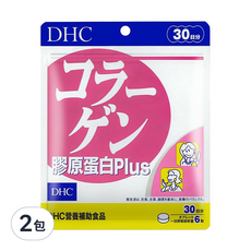 DHC 台灣公司貨 膠原蛋白PLUS 30日份 膠原蛋白/玻尿酸, 180顆, 354mg, 2包