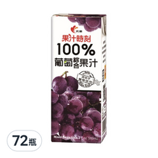 光泉 果汁時刻 100%葡萄綜合果汁, 200ml, 72瓶