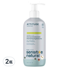 ATTITUDE 艾特優 寶寶敏感肌膚2合1洗髮沐浴露, 473ml, 2瓶