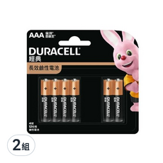 DURACELL 金頂 經典鹼性4號電池, 12顆, 2組