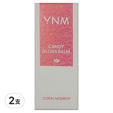 YNM 糖果亮采潤脣膏, 01 CORAL MOMENT 珊瑚時刻, 3g, 2支