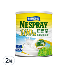 Nestle 雀巢 100%紐西蘭乳源全脂奶粉, 2.1kg, 2罐