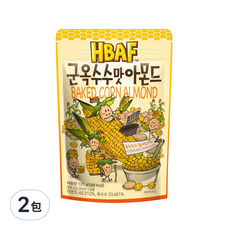 HBAF 杏仁果與烤玉米, 120g, 2包