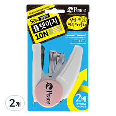 Peace Tools 扁平簡易 10N 訂書機, 2個, 隨機出貨