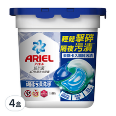 ARIEL 台灣公司貨 4D抗菌洗衣膠囊 抗菌去漬型, 11顆, 4盒