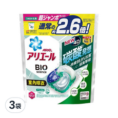 ARIEL 4D抗菌洗衣膠囊 室內晾衣, 31顆, 3袋