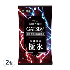 GATSBY 潔面濕紙巾 極凍型, 15張, 2包