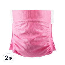 SIKAER 喜可褲 機能環保布尿布 素色系列 C02 粉紅, 2件