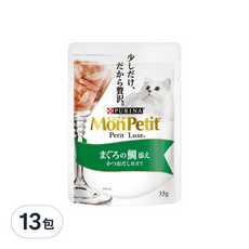 MonPetit 貓倍麗 極上餐包 LP15, 鮪魚+鯛魚, 35g, 13包