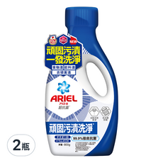 ARIEL 台灣公司貨 抗菌洗衣精 抗菌去漬, 2瓶, 800g