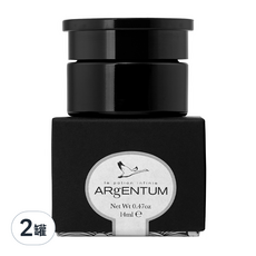 ARgENTUM 歐臻廷 保濕修護亮顏銀霜, 14ml, 2罐