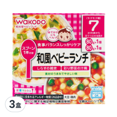 WAKODO 和光堂 和風嬰兒午餐 7個月以上 2入, 160g, 3盒