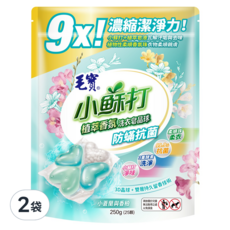 毛寶 小蘇打植萃香氛洗衣皂晶球 防蟎抗菌 小蒼蘭與香柏, 25顆, 2袋