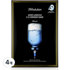 JM solution Water Luminous SOS Ringer Mask 黑色, 10入, 4個