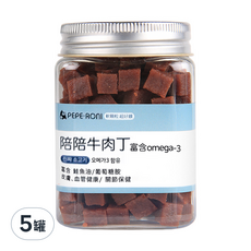 PEPERONI 陪陪肉肉 陪陪牛肉丁, 180g, 5罐