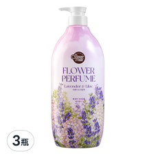Shower mate 香氛沐浴露 Lavender & Lilac 薰衣草&紫丁香, 900g, 3瓶