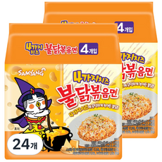 SAMYANG 三養 4種起司風味火辣雞肉風味鐵板炒麵, 24包