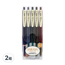 ZEBRA 斑馬牌 SARASA 典雅1代 中性筆 0.5mm JJ15, 5色, 2組