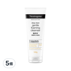 Neutrogena 露得清 深層淨化洗面乳, 100g, 5條