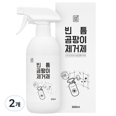 Cleanboss 無縫隙除黴劑, 2個