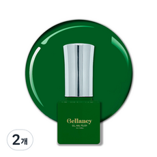 Looks bio Bellancy One Step凝膠指甲油, SN26 Sap Green, 5ml, 2個