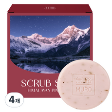 MURO 無路 喜馬拉雅山粉紅鹽磨砂沐浴皂 牡丹香, 4個, 100g