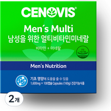 CENOVIS 男性綜合維他命&礦物質膠囊 96g, 2個