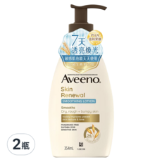 Aveeno 艾惟諾 燕麥煥光奇肌保濕乳, 354ml, 2瓶