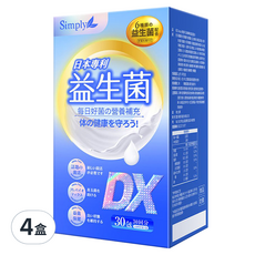 Simply 新普利 益生菌DX 2g, 30條, 4盒