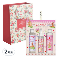 Cath Kidston 鬱金香身體保養3件組+購物袋, 2組