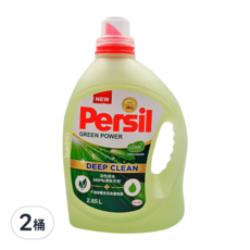 Persil 寶瀅 植純粹洗衣凝露, 2650ml, 2桶